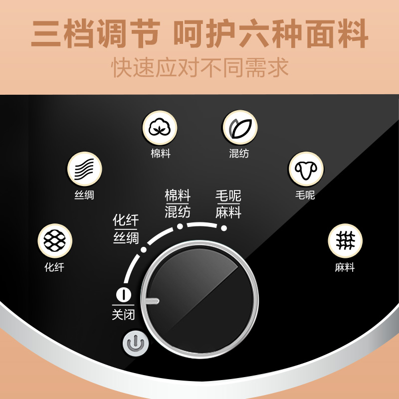 苏泊尔生活电器旗舰店苏泊尔挂烫机家用蒸汽小型熨斗烫衣服手持熨烫机商用服装店烫衣机2