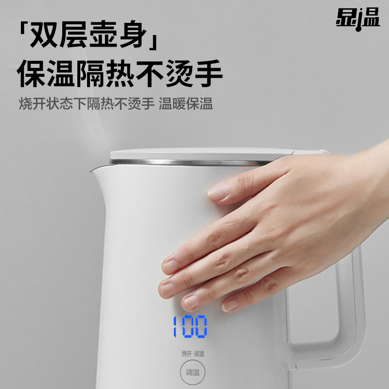 苏泊尔生活电器旗舰店苏泊尔电水壶家用恒温水壶全自动断电保温开水大容量烧水泡茶专用2