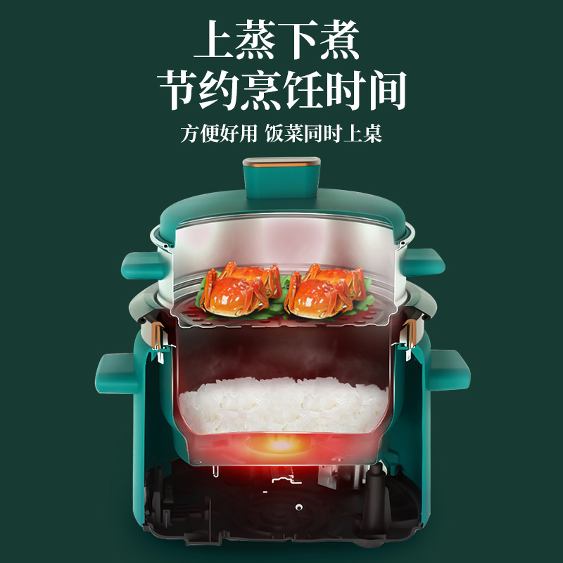 苏泊尔生活电器旗舰店苏泊尔电饭煲3l升4电饭锅家用老式小型迷你2-5人多功能蒸煮1