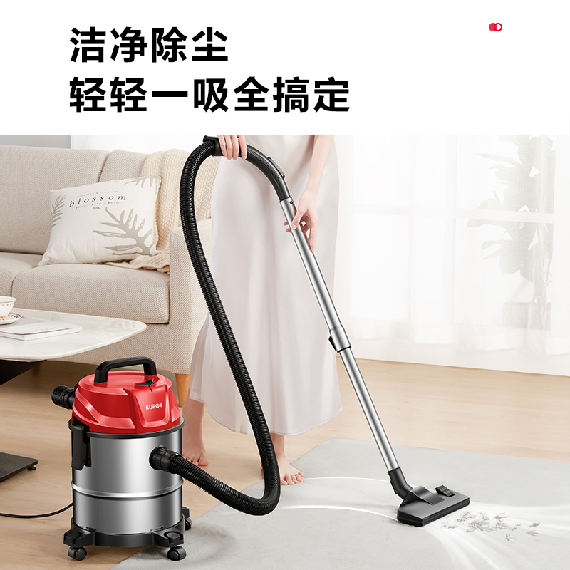 苏泊尔生活电器旗舰店苏泊尔吸尘器桶式大吸力工业用家用手持大功率粉尘式一体机吸水机3