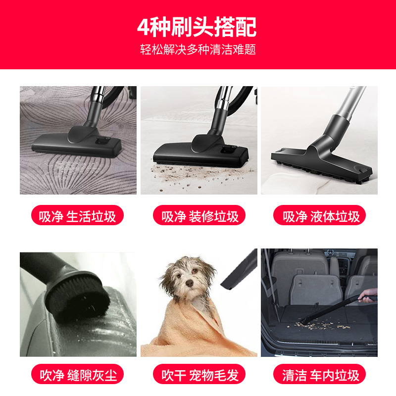 苏泊尔生活电器旗舰店苏泊尔吸尘器家用小型地板大功率大吸力强力手持式车载超低音工业1