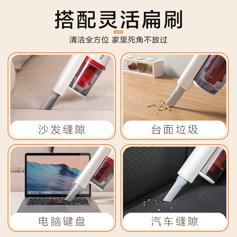 苏泊尔生活电器旗舰店苏泊尔非无线吸尘器家用小型大吸力静小型强力大功率手持式吸尘机2