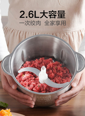 苏泊尔全钢绞肉机3斤大容量家用