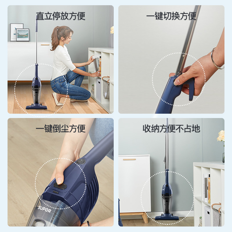 苏泊尔生活电器旗舰店苏泊尔吸尘器家用小型大吸力超静音手持式车载强力大功率吸尘器1