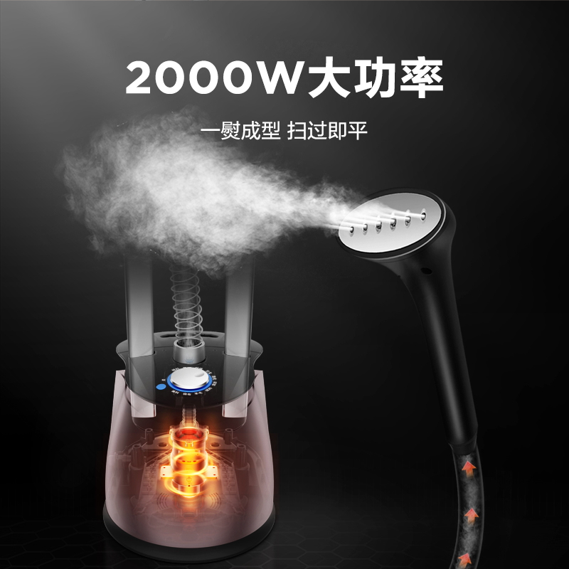 苏泊尔生活电器旗舰店苏泊尔挂烫机家用熨斗手持烫衣服神器大蒸汽熨烫机生活电器0