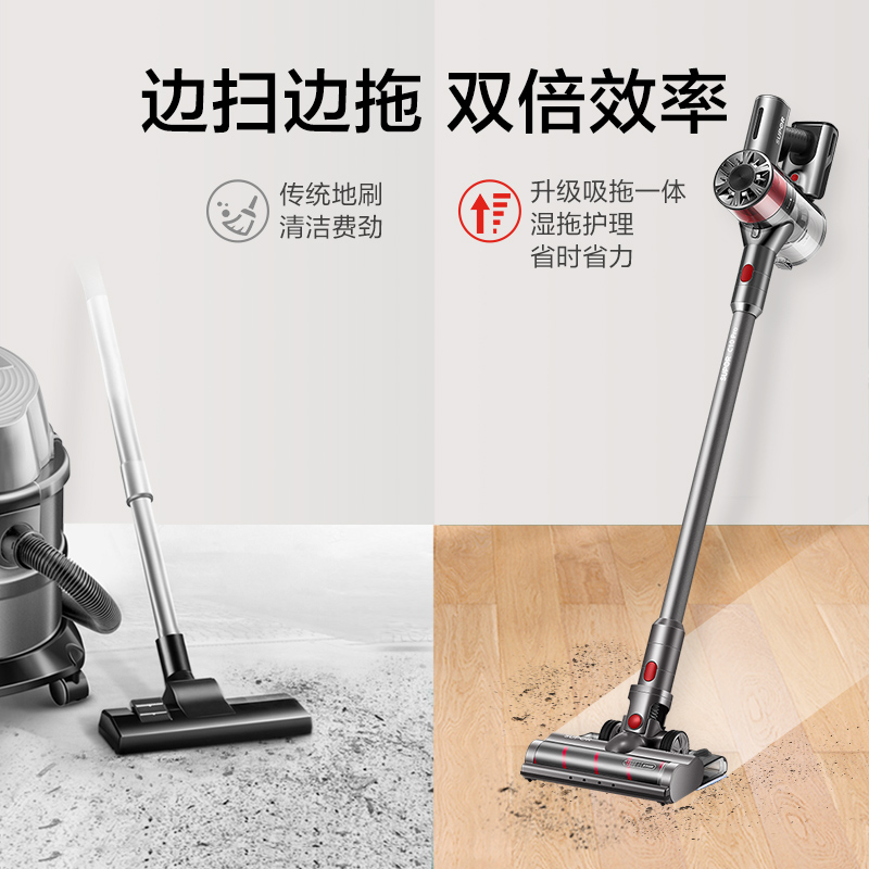 苏泊尔生活电器旗舰店苏泊尔吸尘器家用手持无线大吸力强力除螨吸尘洗地机吸拖地一体机1