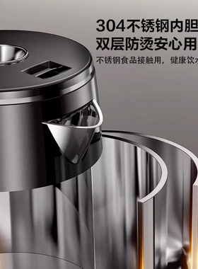 苏泊尔茶吧机家用下置水桶自动