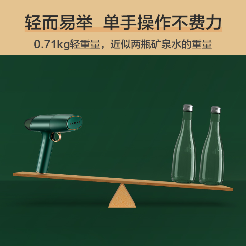 苏泊尔生活电器旗舰店苏泊尔手持挂烫机家用小型蒸汽电熨斗便携式迷你熨衣服宿舍熨烫机1