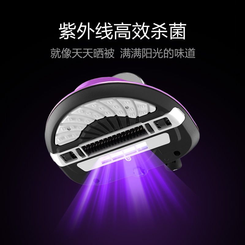 苏泊尔生活电器旗舰店苏泊尔除螨仪家用床上紫外线杀菌小型去螨虫神器床铺吸尘器3