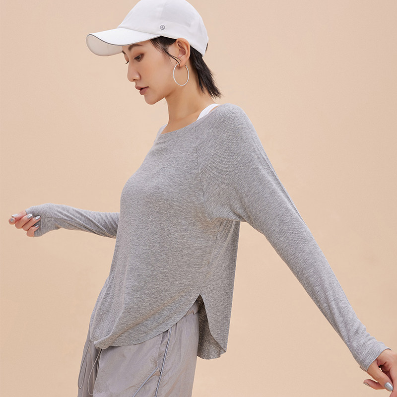 annerun女士长袖t恤2025新款时尚洋气宽松瑜伽服上衣打底衫秋冬季,淘宝优惠券,粉丝福利购,淘宝优惠卷
