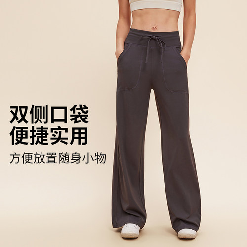 annerun直筒裤女春秋垂感高级感运动休闲健身裤高腰显瘦瑜伽裤子 - 图0