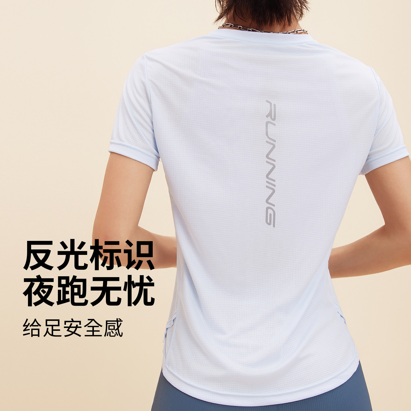 annerun透气运动短袖女夏修身显瘦速干t恤户外跑步瑜伽服健身上衣,淘宝优惠券,粉丝福利购,淘宝优惠卷