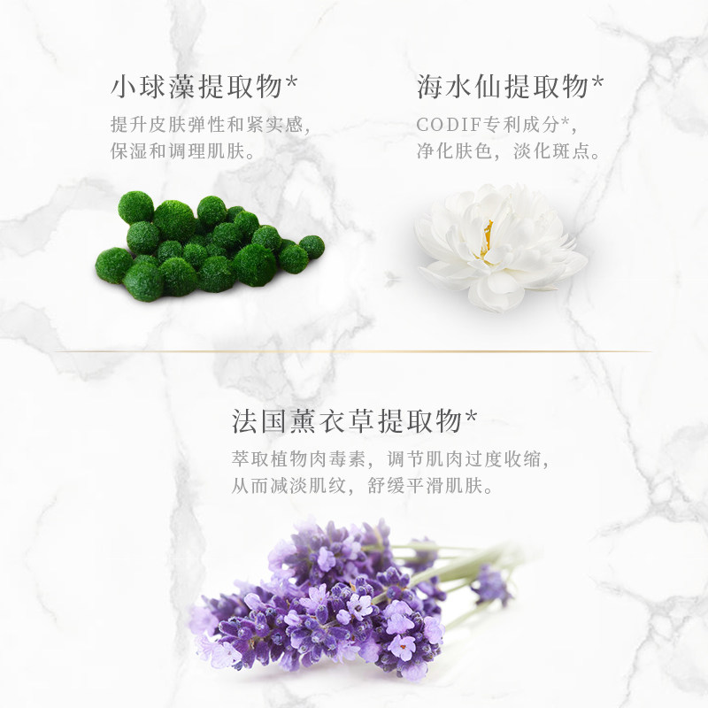 木兰尼修护眼霜5支套装去细纹眼袋 木兰尼眼霜