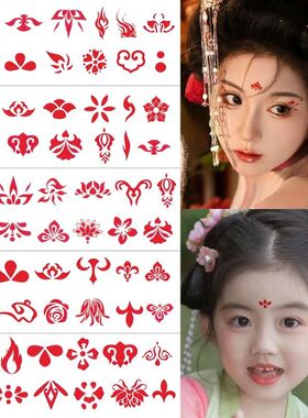 儿童眉心贴汉服花钿额头印花红色小圆点图案纹身贴防水女持久贴纸
