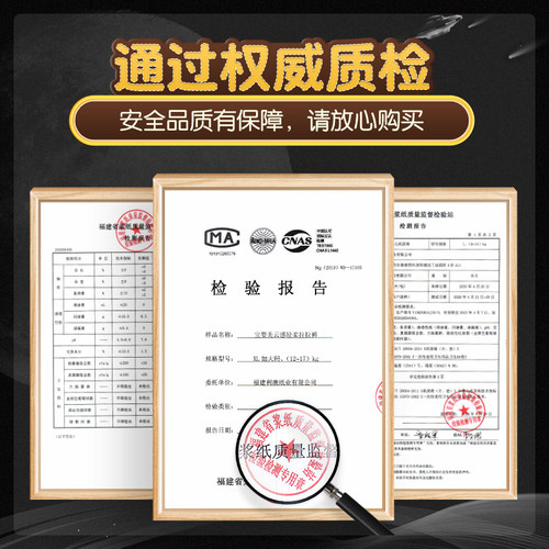 宝婴美超薄拉拉裤XL码干爽透气新生婴儿纸尿裤春季尿不湿薄款云柔 - 图3