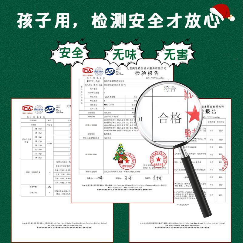 儿童益智diy毛毡圣诞树玩具圣诞节礼物圣诞装饰品圣诞氛围感布置,淘宝优惠券,粉丝福利购,淘宝优惠卷