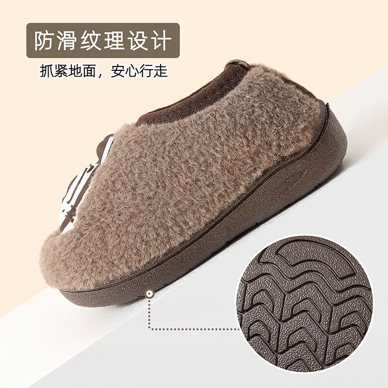 巴布豆儿童棉鞋冬季新款加绒保暖防滑卡通时尚中小童室内外棉拖鞋