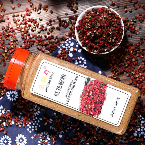 花椒粉特麻500g罐装家用商用正宗四川调料汉源大红袍红花椒面-图1