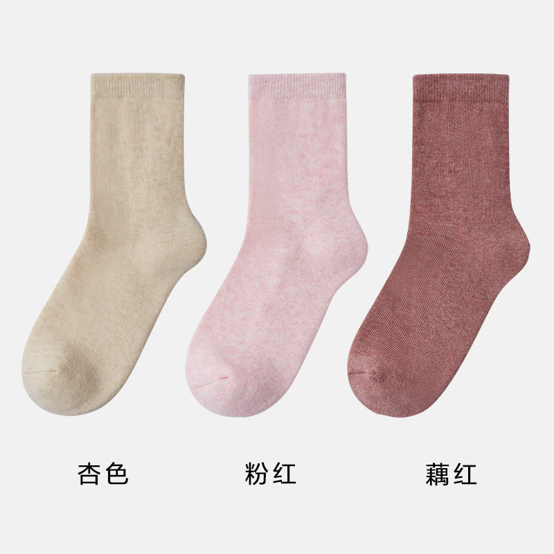 3双三枪保暖袜子男毛圈加厚女中筒袜冬弹力棉袜秋冬脚底厚款3253