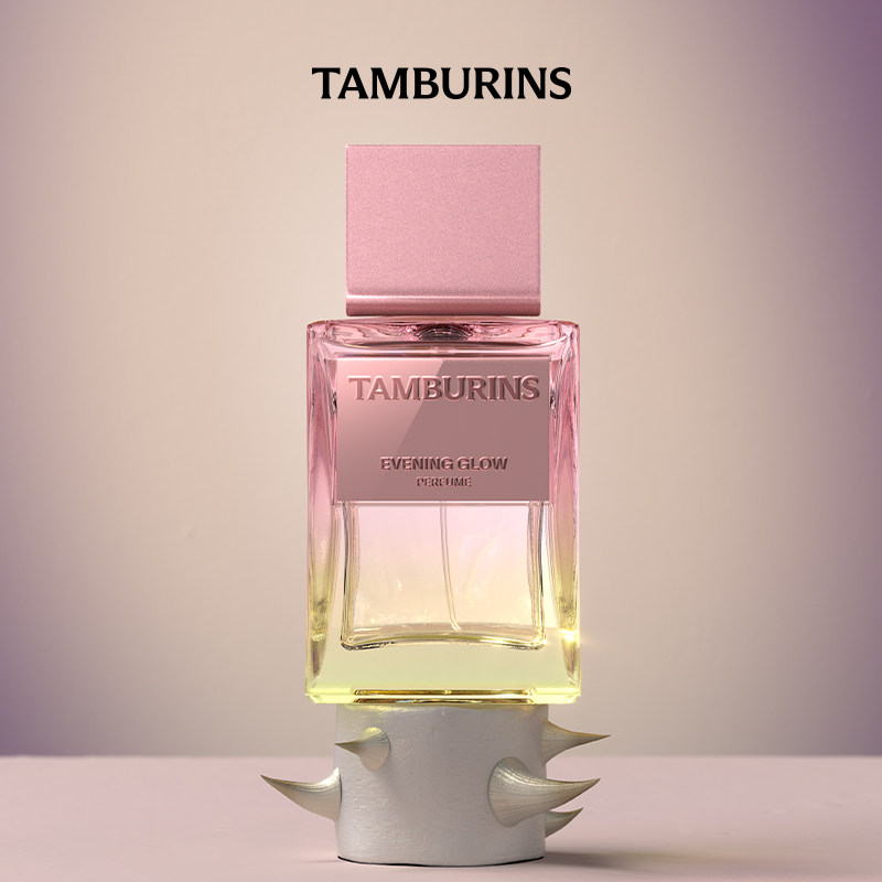 【Jennie同款】TAMBURINS香水礼盒50ml多香型木质香礼物 PUMKINI