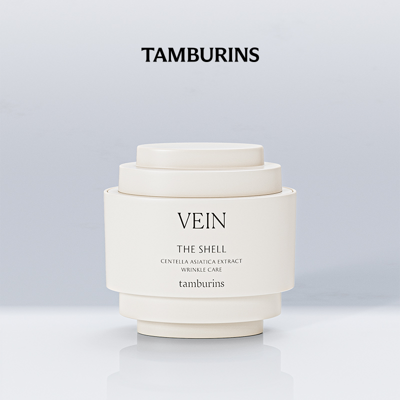 TAMBURINS贝壳香氛护手霜000多选15ml 滋润伴手礼物 檀香无花果香