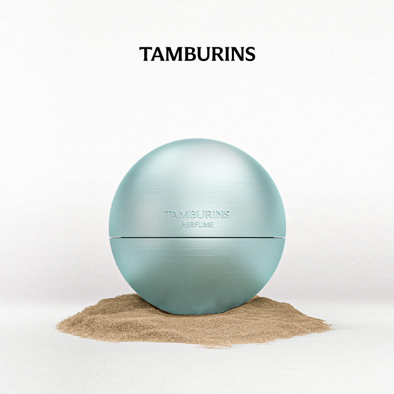 【新年礼物】TAMBURINS香体膏 35g BLUE HINOKI持久留香固体香膏,淘宝优惠券,粉丝福利购,淘宝优惠卷