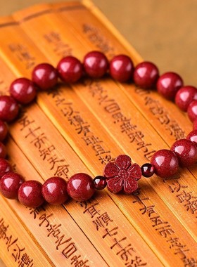 2026原矿朱砂手串男紫金砂手链石榴石女款本命年红色饰品珠子玛瑙