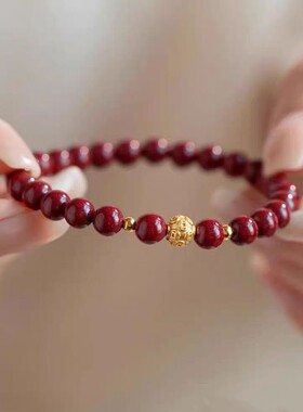 2026高含量朱砂金钱圆珠手链原矿紫金帝王砂本命年手串实体店