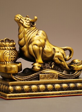2026黄铜如意聚财聚宝盆十二生肖动物铜器礼品旺旺聚财生肖狗家居