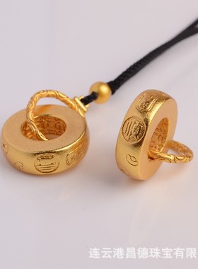 2026民族风吉言吊坠錾刻顺字大吉字挂件diy项链手链毛衣链饰品吊