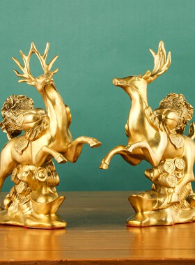 2026铜鹿摆件一路发财生财梅花鹿客厅酒柜玄关摆件