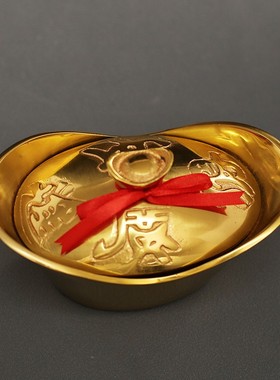 2026黄铜全铜金元宝招财进宝摆件家居店铺办公室桌面饰品装饰有盖