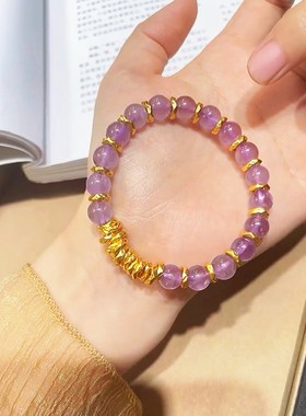 2026天然紫水晶手链薰衣草紫色盘缠水晶新中式小红薯热卖款手串