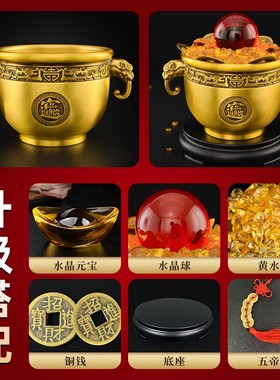 2026【清仓特卖】黄铜象鼻缸聚宝盆摆件铜制冰箱上的铜质百福铜缸
