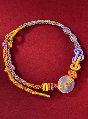 20262026马年新款男女款手工编织手链绕线手绳diy扫把绕线编绳