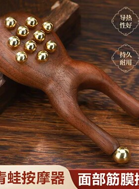 2026按摩梳子头部经络梳檀木梳 金丝绿檀头皮五齿梳头疗神器经络
