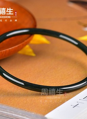 2026和田玉青玉手镯玉镯和田青玉手镯叮当镯礼物