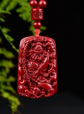 2026紫金砂朱砂钟馗吊坠108颗朱砂珠链款钟馗挂件本命年朱砂低含
