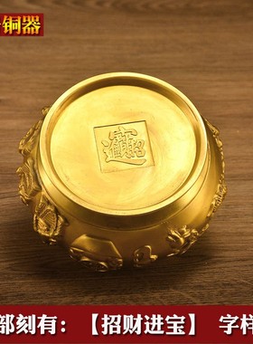 2026瑞居金属黄铜聚宝盆摆件开盖五路财神客厅玄关开业工艺品铜制