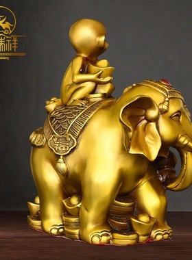 2026铜瑞祥象上猴摆件黄铜封侯拜相铜猴子生肖猴吉祥福象家居客厅