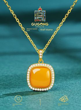 2026宫里上新蜜蜡项炼女配饰小方糖黄色吊坠琥珀锁骨炼生日礼物送