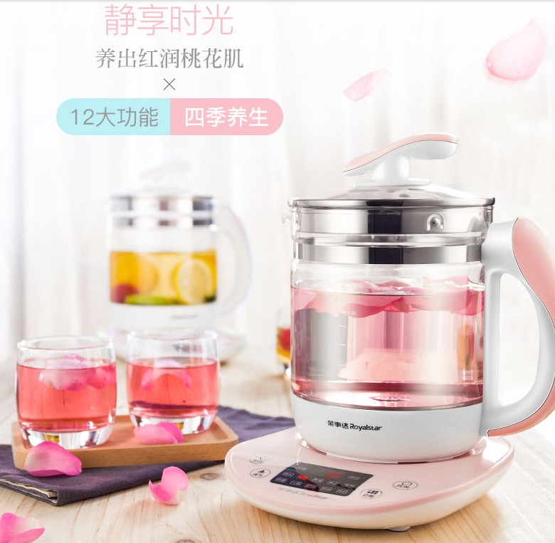  荣事达冀达养生壶/煎药壶