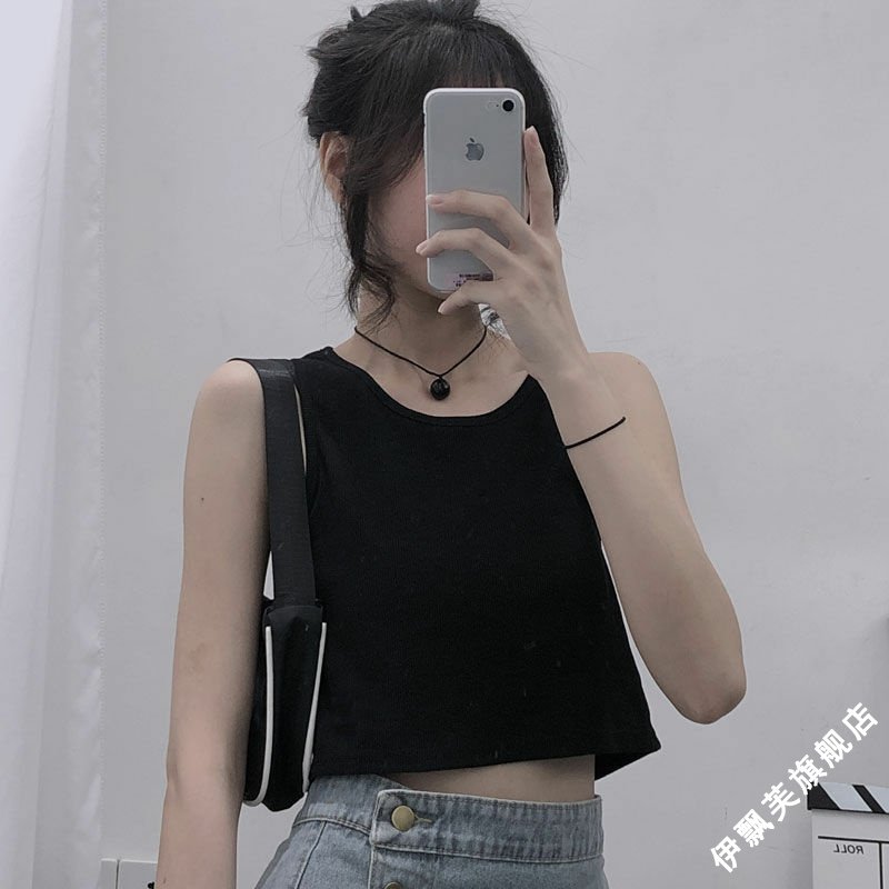  伊飘芙时尚套装