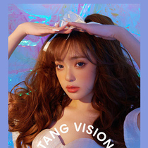 TANG VISION personal writing true lovers write real wedding dresses with a picture of a red image of the art