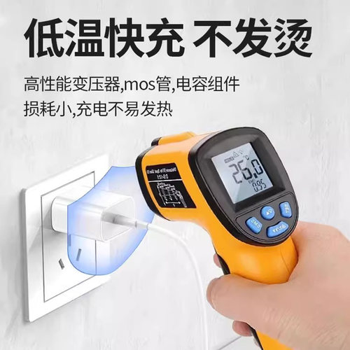 30WPD快充头适用苹果iphone17/16/15/14/12p max充电器15pro/xr数据线正品原20瓦双口套装plus手机专用线插头 - 图2