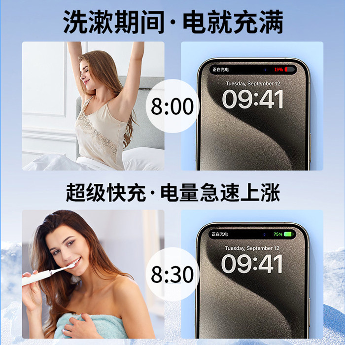 适用苹果快充数据线120w透明实时数显数据线typec充电线PD27W适用华为vivo安卓手机100w快充线双头type-c快冲