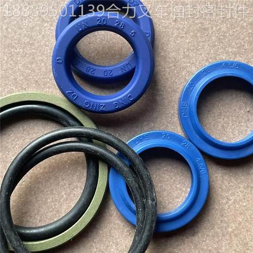 叉车叉牙3吨3.5吨侧移油缸(20*28*5)杆45缸油封修理包 各品牌通用 - 图1