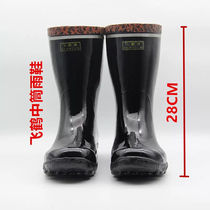 Mine miners labour protection half cylinders 6 kV insulation rubber rubber boots in cylinder work mine boots male and female flying crane cards in cylinder glistening