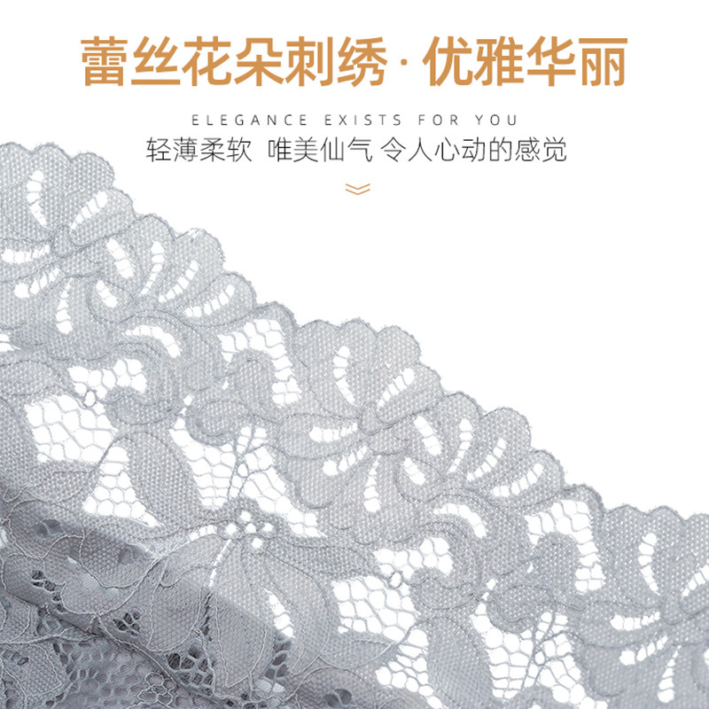 互语美背吊带网红爆款性感蕾丝抹胸 互语文胸