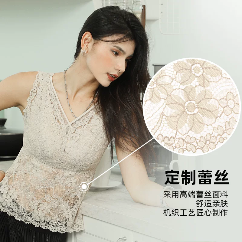 互语 Light and thin tank top, lace underwear, wireless bra, beautiful back, plus size